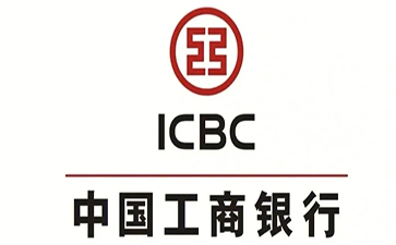 瓜州工商银行税易通办理条件和优势分享